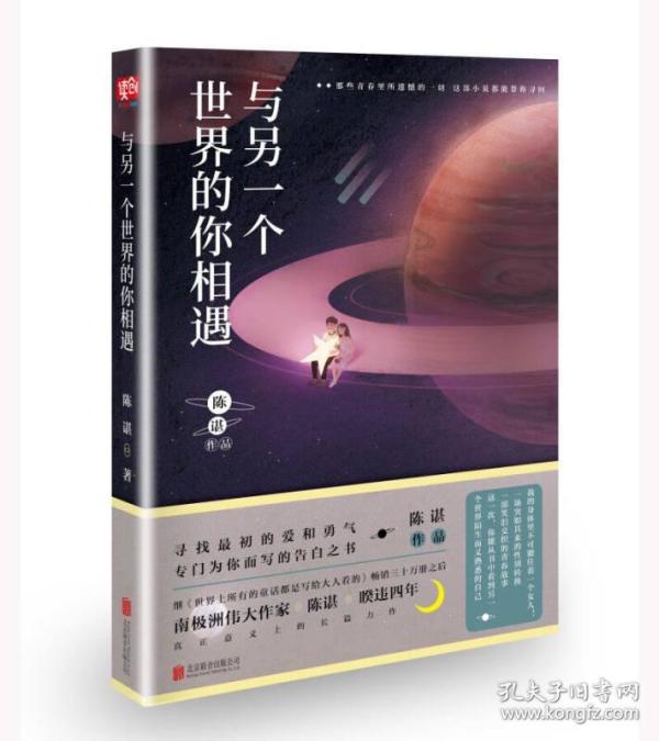 中国民间金融的规范化发展（2017）