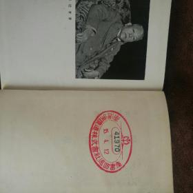 实业之日本社《体验财话》  昭和十四年（1939年） 南满洲铁道株式会社巡回书库 藏本未阅    ［柜4-4-1］