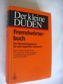 Fremdwörterbuch 精装40开  德文原版法语词典  （法－德）