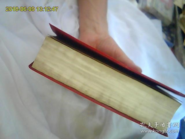 毛泽东选集（精装版。繁体竖排。60年代老版本。厚书。一卷本。可收藏）*