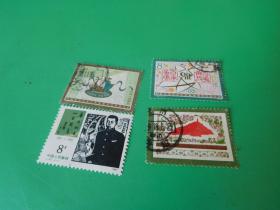 J39邮票 中国文学艺术工作者第四次代表大会 等4张合售 品如图   邮册1