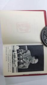 中国共产党第十次全国代表大会汇编