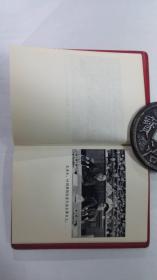 中国共产党第十次全国代表大会汇编