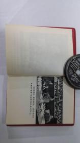 中国共产党第十次全国代表大会汇编