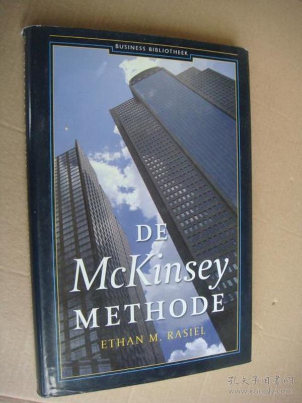 DE McKinsey METHODE 荷兰语精装《麦肯锡方法》