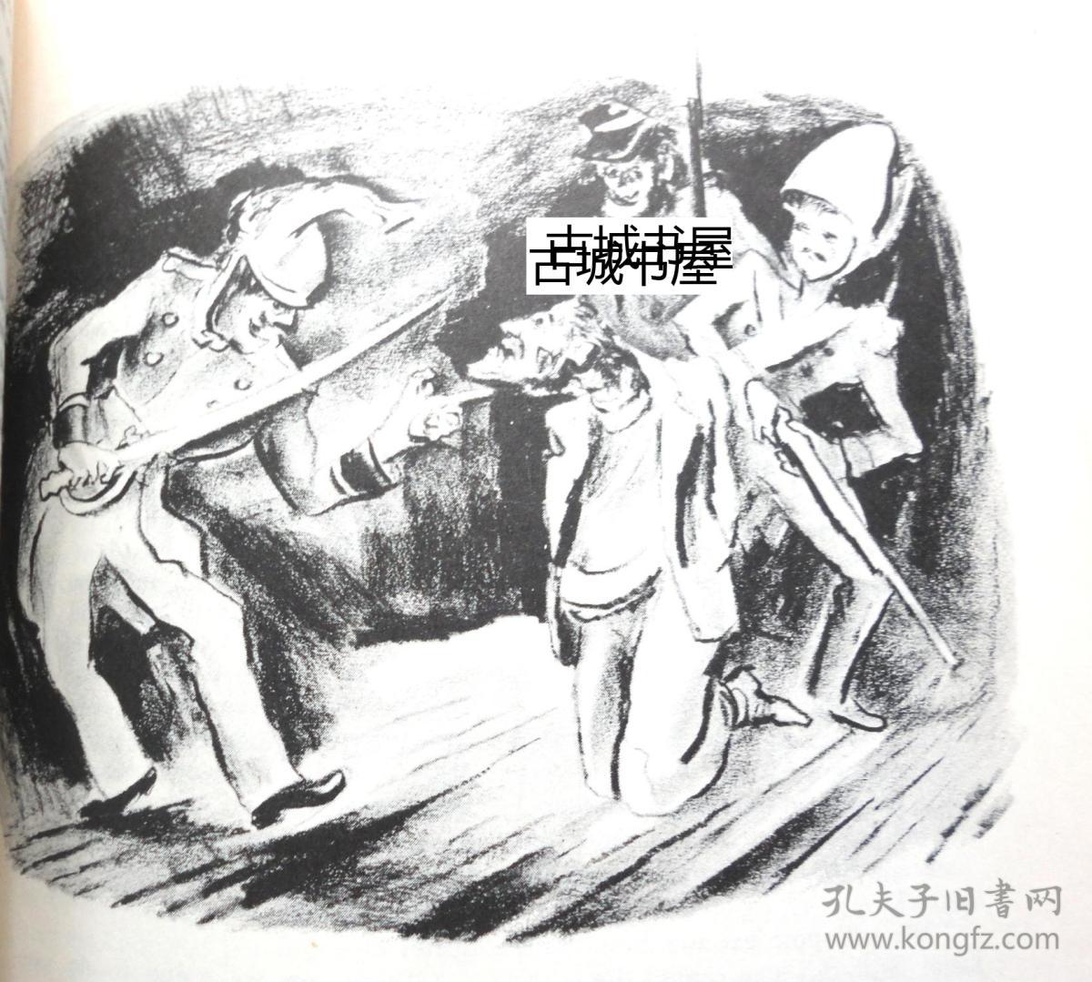 《莫泊桑 精选 短篇小说集》 Adolf Dehn黑白插图，1950年出版