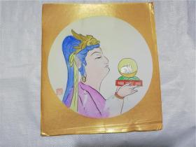 人物习画作品 27*24厘米.