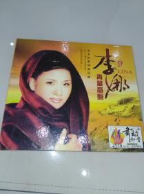 李娜.青藏高原（2VCD）