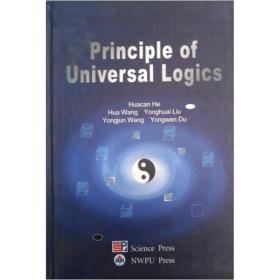 PrincipleofUniversalLogics