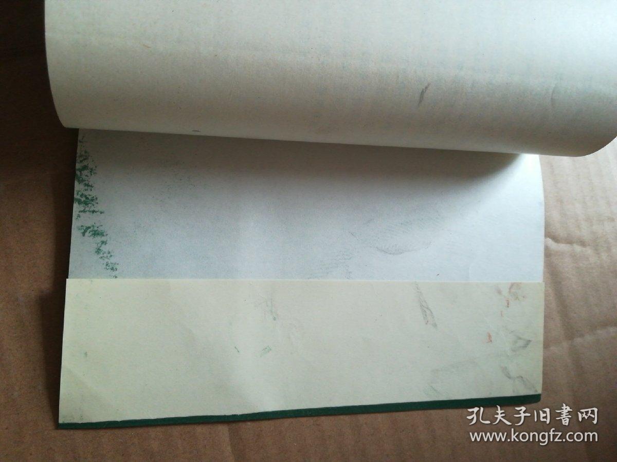 北京牛街志书-《冈志》