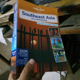 Lonely Planet Southeast Asia on a Shoestring 16