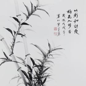 竹影     花鸟  （水墨纸本硬卡）