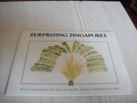 明信片：SURPRISING SINGAPORE(6张）（存放在连环画类处）