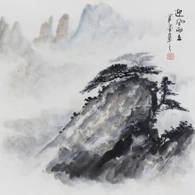 迎风而立     山水  （水墨纸本硬卡）