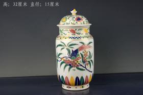 明代宣德年制五彩描金硕果花鸟纹桩罐