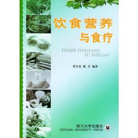 全3册  软精装中国大锅菜热菜卷+凉菜卷+主食卷 656道菜品 机关学校单位团体职工食堂酒店餐饮实用厨师大锅菜菜谱食谱菜谱教程书籍