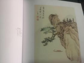 【瀛海埙篪—溥心畬旅日逸品集】溥心畬画集