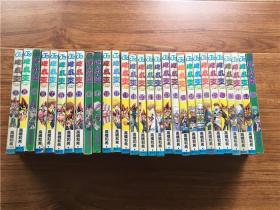 【日文漫画】《游戏王》1—38卷缺9本共29本合售！ 高桥和希 缺2、4、8、12、16、31、35、37、38