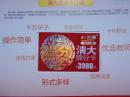 清大学习吧高中一提分卡
