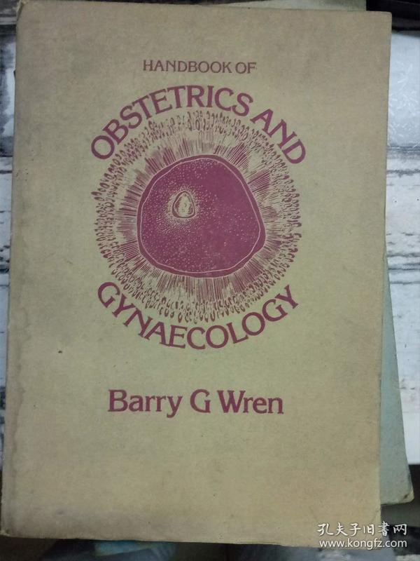 《HANDBOOK OF  OBSTETRICS AND GYNAECOLOGY》（妇产科手册）