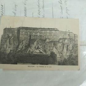 1900~1930s法国实寄明信片封面为贝尔福 城堡和狮子