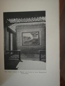 1926年一版《月亮门/圆月记》--- 32幅整版单页影像，毛边本