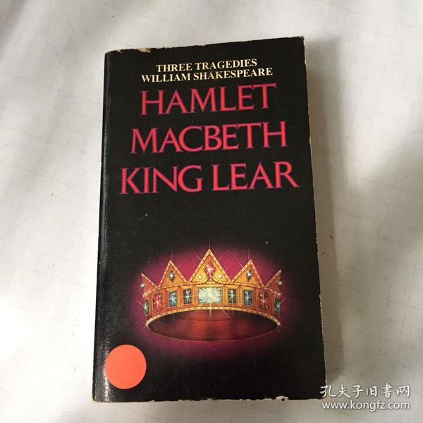 Hamlet：The New Variorum Edition (Hamlet)