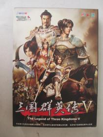 三国群英传V  2CD+说明手册+回函卡