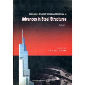 Proceedings of Seventh International Conference on Advances in Steel Structures