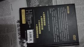 【12集农电安全警示教育系列电视短剧】不该发生的悲剧（3张DVD）