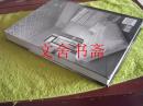 简约至上 现代极简主义空间设计 精装