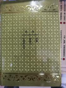 赶集