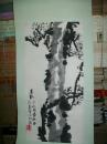 方炳坤  国画1985年作品 墨梅【保真】