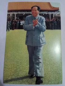 照片：毛主席像  影印版