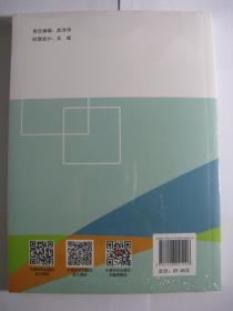 基于中西方体育文化差异视阈下的艺术体操训练新探