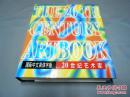 20世纪艺术家（英国费登出版、日本印刷，巨厚5公斤）