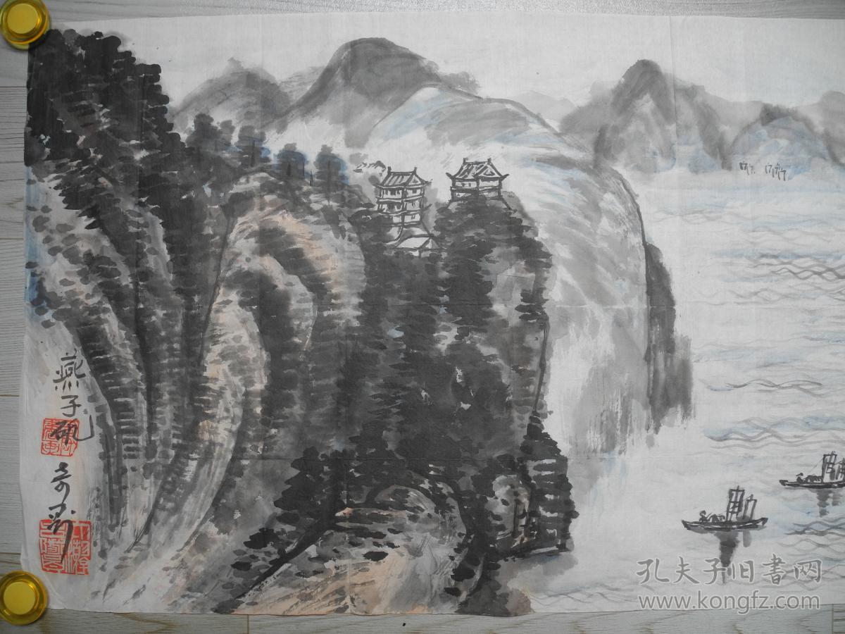 【名人字画】抗战期间无锡太湖游击支队交通站站长顾奇刚山水画《燕子矶/54*33》