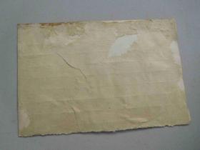 1957年成都市教师经验交流会议合影照