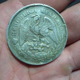 1900年墨西哥纯银鹰币