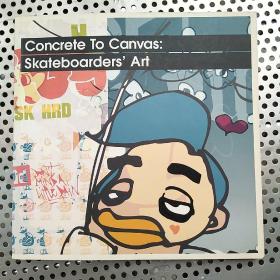 concrete to canvas: skatwboarders' art