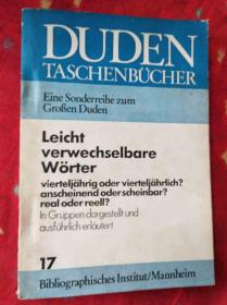 Leicht verwechselbare Wörter德语中容易混淆的词【德文版32开】