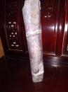硕大竹节老端砚一方  重约20斤  器形不错  包快递  高35宽16高4.5