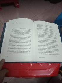 月亮和六便士