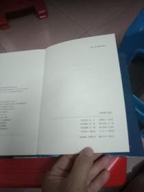 月亮和六便士