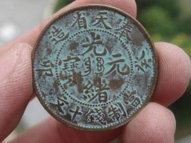 奉天省造喜欢的可联系