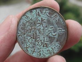 奉天省造甲辰喜欢的可联系