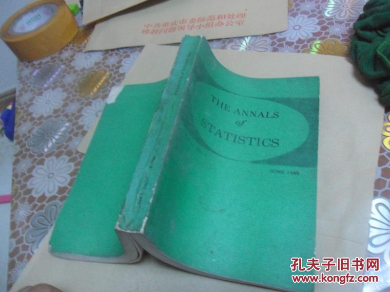 the annals of  statistics (1989年6月）