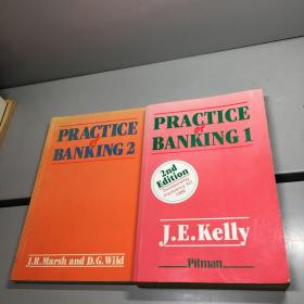 外文原版书 ： Practice of Banking  1 + 2 共2本合售