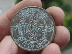 奉天省造喜欢可联系