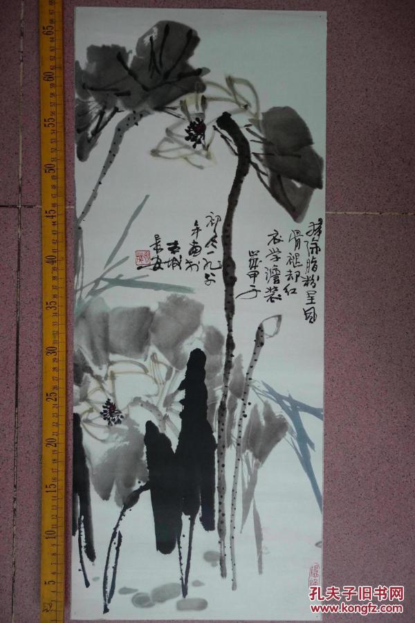早期年画，水墨荷花